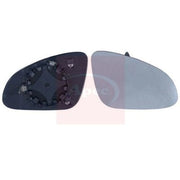 Apec Exterior Wing Mirror Glass Right AMG2158