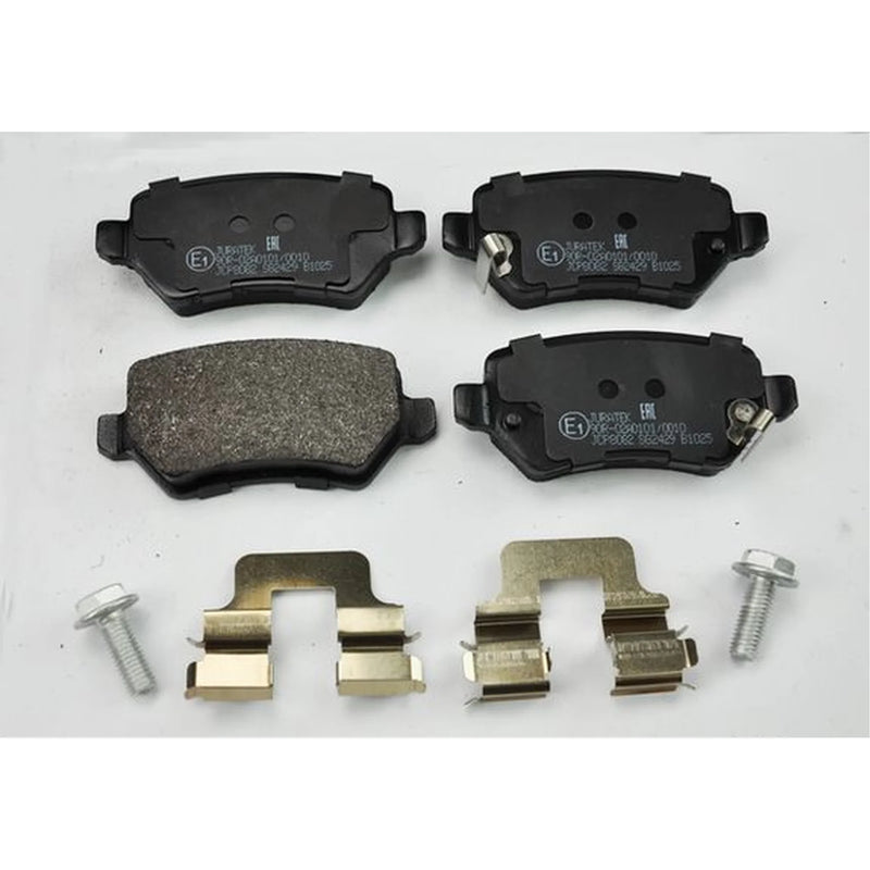 Juratek Rear Brake Pad Set JCP8082