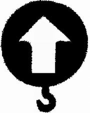 Hella 9XT 713 630-381 Label