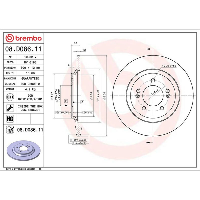 Brembo 2 x Solid Rear Brake Discs 08.D086.11