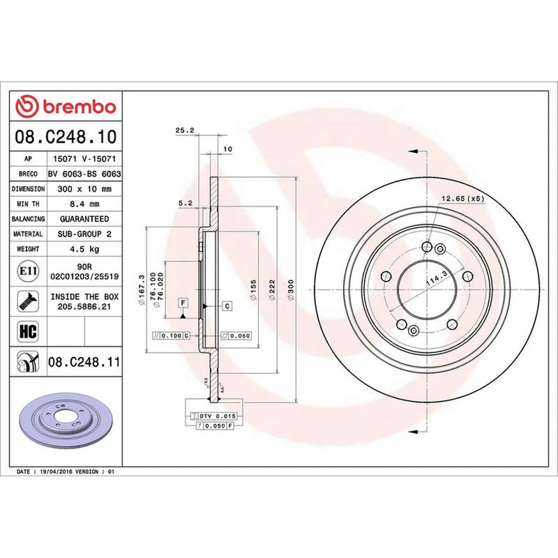 Brembo 2 x Solid Rear Brake Discs 08.C248.11