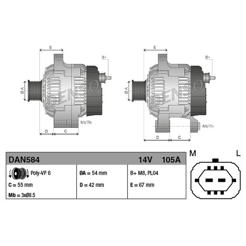 Denso Car Alternator 12V DAN584