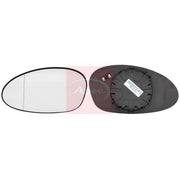 Apec Exterior Wing Mirror Glass Left AMG3021