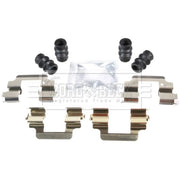Borg & Beck Brake Pad Accessory Fitting Kit Rear BBK1293