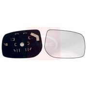Apec Exterior Wing Mirror Glass Right AMG2190