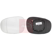 Apec Exterior Wing Mirror Glass Left AMG3023