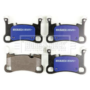 Borg & Beck 4 x Rear Brake Pad Set BBP2913