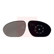 Apec Exterior Wing Mirror Glass Left AMG2151
