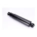 Genuine KYB Kayaba Shock Absorber Suspension Damper Oil Rear 445020 Town Parts  - Town Parts