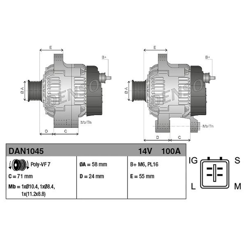 Denso Car Alternator 12V DAN1045