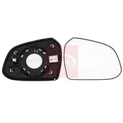 Apec Exterior Wing Mirror Glass Right AMG3124