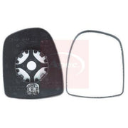 Apec Exterior Wing Mirror Glass Right AMG2060