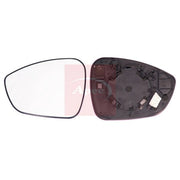 Apec Exterior Wing Mirror Glass Left AMG2217
