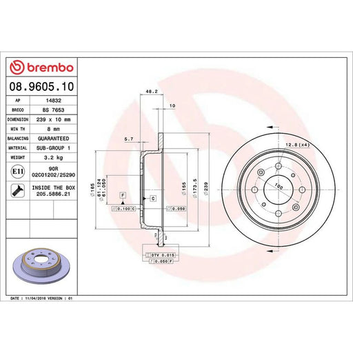 Brembo 2 x Solid Rear Brake Discs 08.9605.10