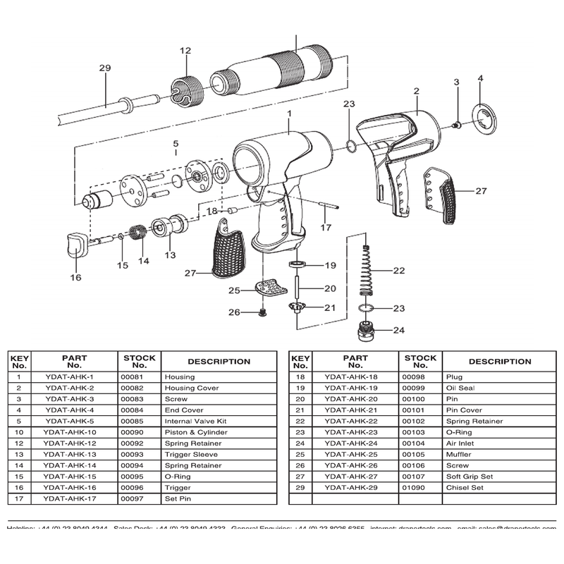 Draper Spring Retainer YDAT-AHK-14
