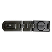 Squire DHH1 Double Hinged Hasp & Staple 200mm - DHH1