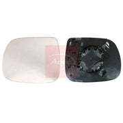 Apec Exterior Wing Mirror Glass Left AMG2647