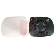 Apec Exterior Wing Mirror Glass Left AMG2647