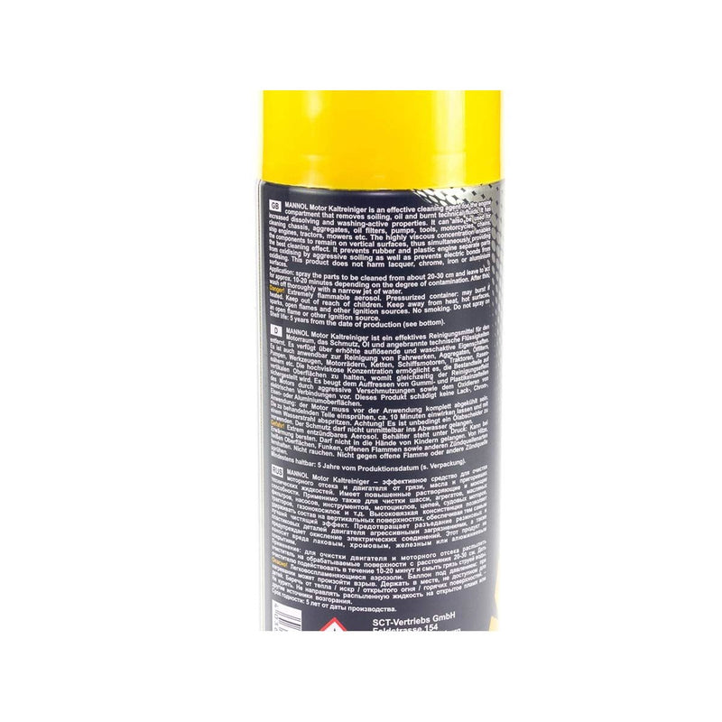 MANNOL Engine Bay Foam Cleaner Soil Oil Remover Plastic Protector 450ml - MAN
