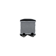Hella Intercooler (Charge Air Cooler) 8ML 366 341-101