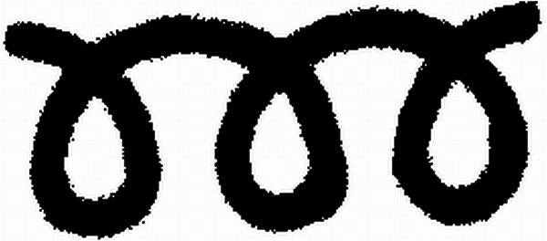 Hella 9XT 713 630-201 Type Label