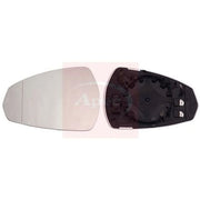 Apec Exterior Wing Mirror Glass Left AMG2091