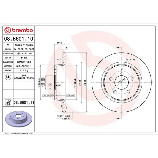 Brembo 2 x Solid Rear Brake Discs 08.B601.11