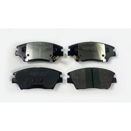 Juratek Front Brake Pad Set JCP8523