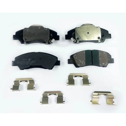 Juratek Front Brake Pad Set JCP4007