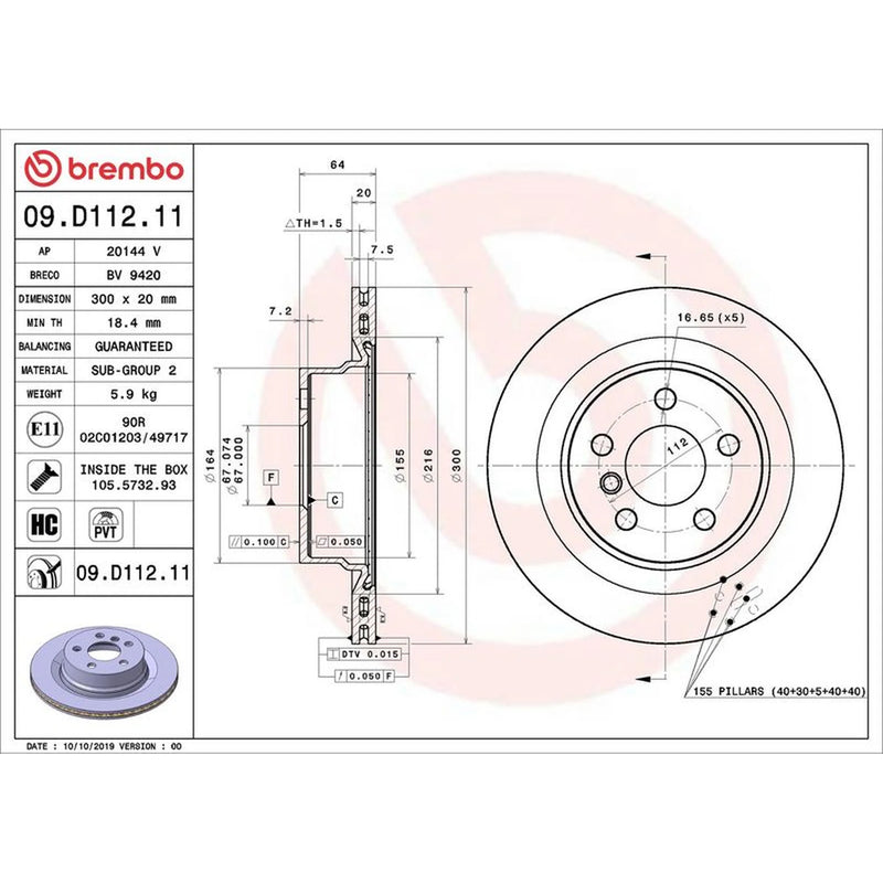 Brembo 2 x Internally Vented Rear Brake Discs 09.D112.11