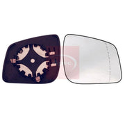Apec Exterior Wing Mirror Glass Right AMG2898