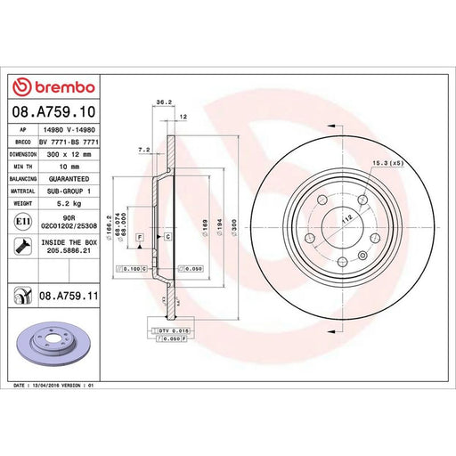 Brembo 2 x Solid Rear Brake Discs 08.A759.11