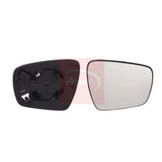 Apec Exterior Wing Mirror Glass Left AMG3241