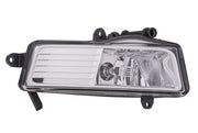 Hella 1NA 009 963-121 Front Fog Light