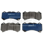 Borg & Beck 4 x Front Brake Pad Set BBP2436