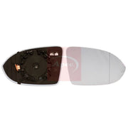 Apec Exterior Wing Mirror Glass Right AMG2204