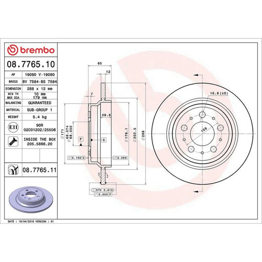 Brembo 2 x Solid Rear Brake Discs 08.7765.11