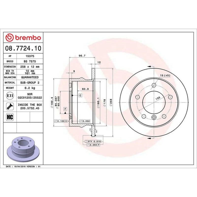 Brembo 2 x Solid Rear Brake Discs 08.7724.10