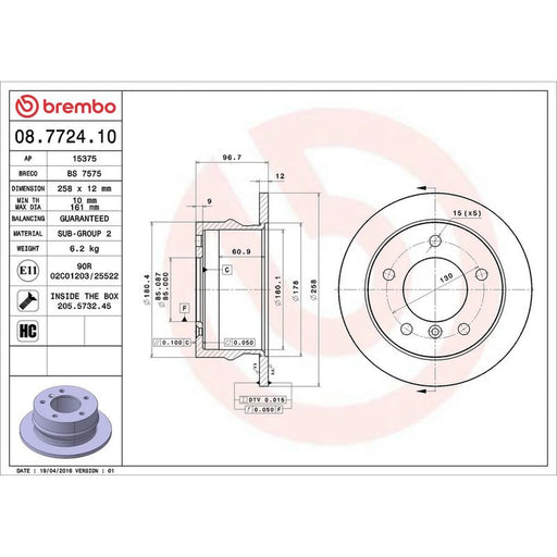 Brembo 2 x Solid Rear Brake Discs 08.7724.10