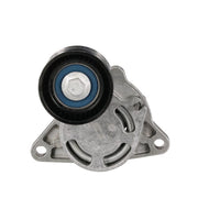 Gates Auxiliary Belt Tensioner T39086