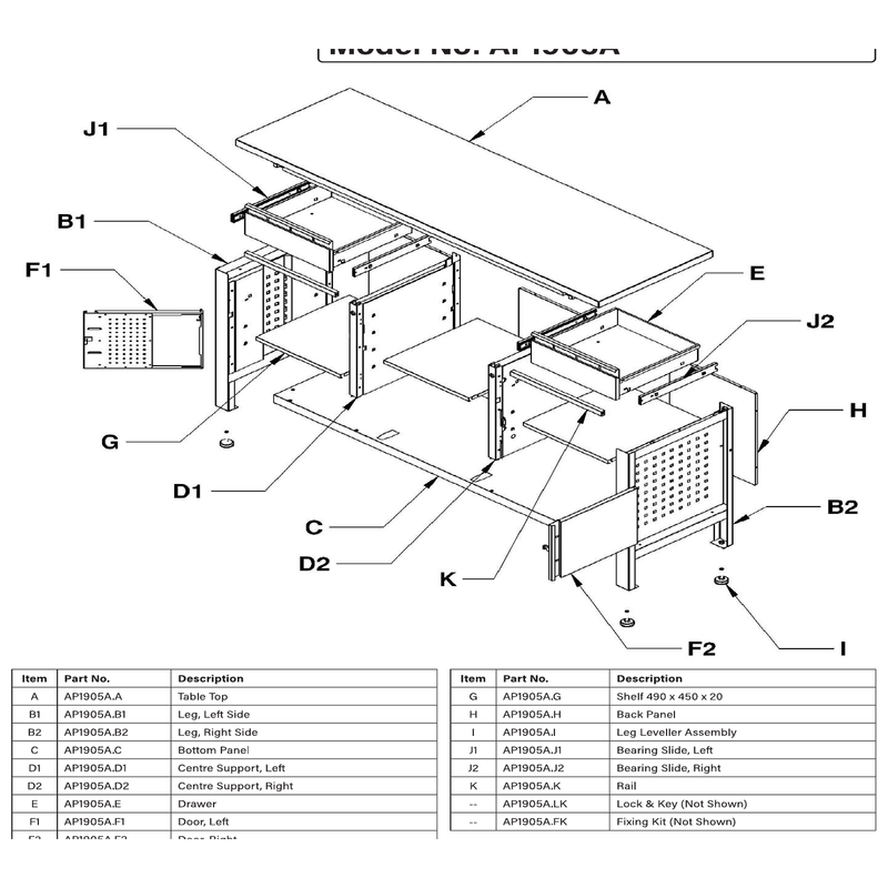 Sealey Bottom panel