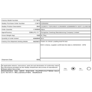 Sealey Lock & Key Set (Black)