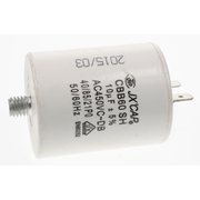 Sealey Capacitor (10uf/450v)