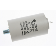 Sealey Capacitor