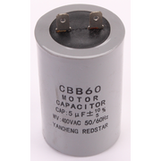 Sealey Capacitor