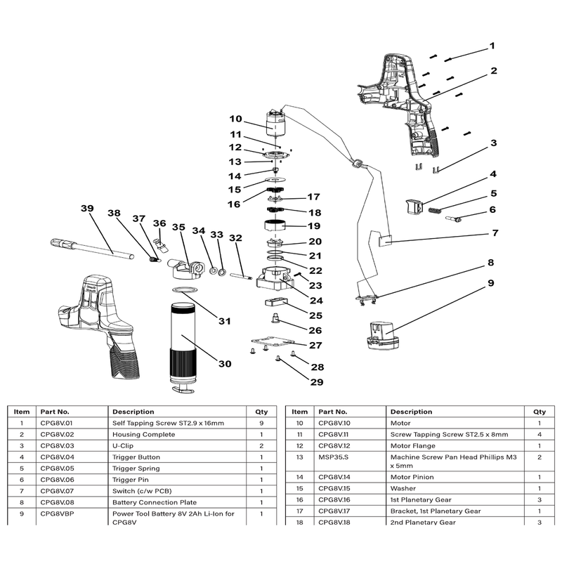 Sealey Trigger Spring