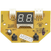 Sealey Control Panel