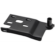 Sealey Lower Hinge