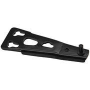 Sealey Lower hinge