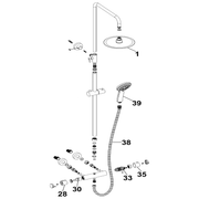 Sealey Temperature Handle